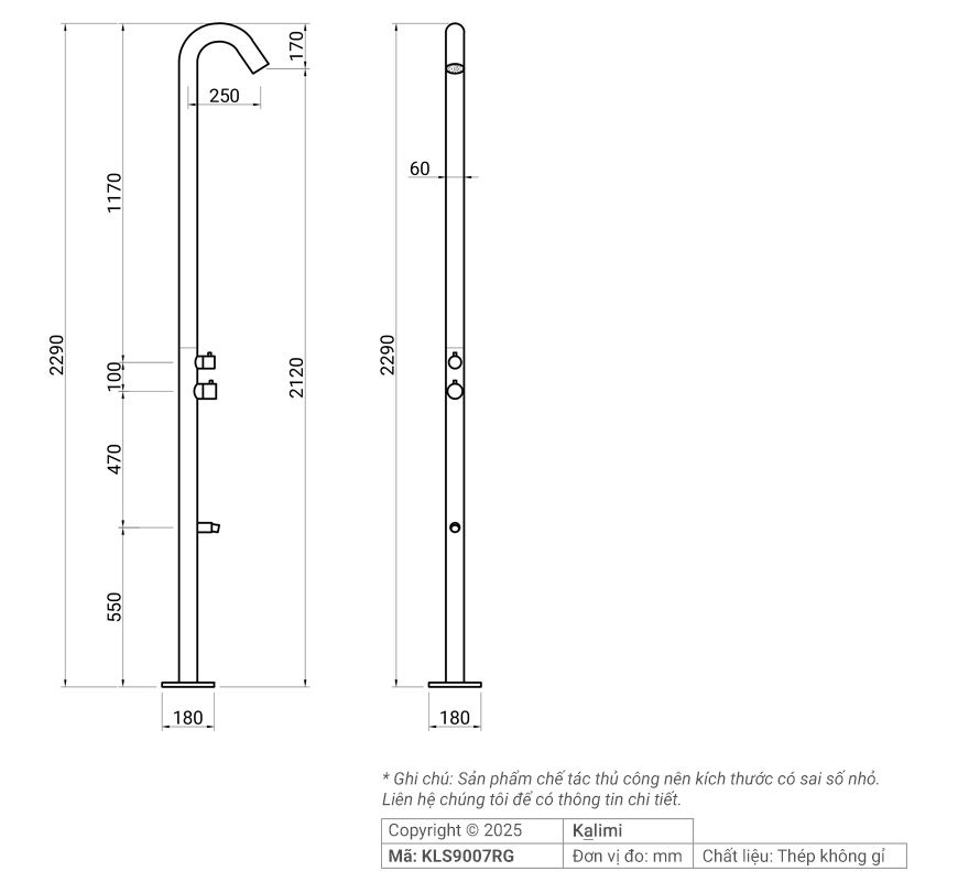 Kích thước sen cây tắm tráng bể bơi inox 316L hồng vàng KLS9007RG